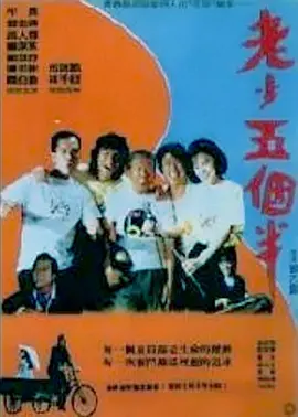 国产玖玖视频